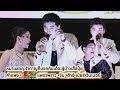 หมาแลกคุ รำคาญก็บอกกันเด้อ ผู้บ่าว�