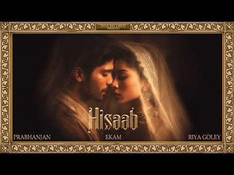 TEN EIGHT RECORDS and 2 more