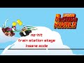 Newgrounds Rushdown Rivals No Hit Train Station Stage On Insane Mode