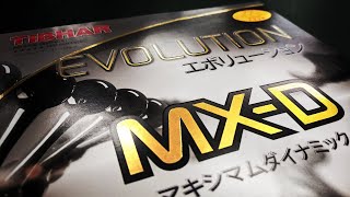 [TT] Tibhar Evolution MX-D - MaXimaler-Dampf?!