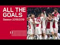 ALL THE GOALS - Ajax 2018/19 | Record-breaking 175 goals