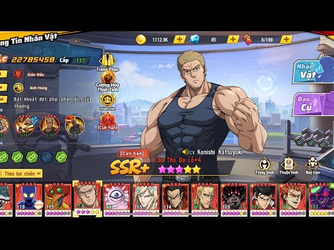 Test TankTop aw3 - OPM