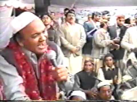 YouTube   MORE ANGNAH MOIN UDDIN AAGAYE   Sher Ali Mehr Ali Qawwali