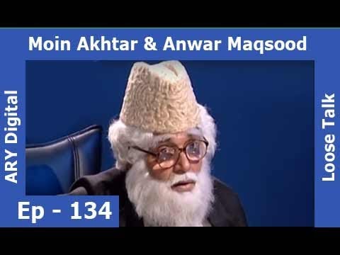 Loose Talk Episode 134 - ARY Digital