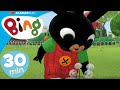 Bing Y Sula Están Haciendo Jardinería Con Amma Bing Español