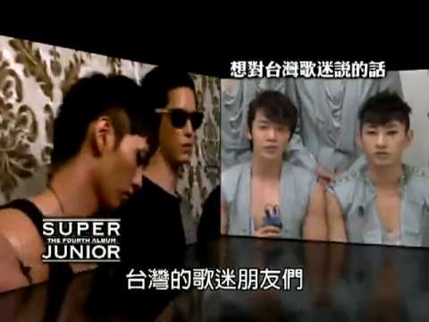 100701 MTV Taiwans Artist of the Month Super Junior