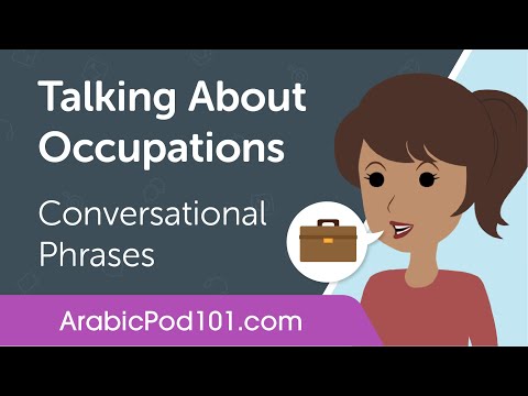 Talking About Occupations - Egyptian Arabic Conversational Phrases