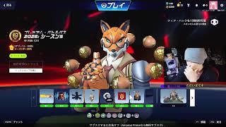 【オーバーウォッチ】🌙 KUU Night RADIO -165- ライブ配信アーカイブ【Twitchアーカイブ】