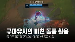 썸네일 이미지