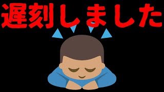 [Vtub] 三枝明那的正太控小劇場