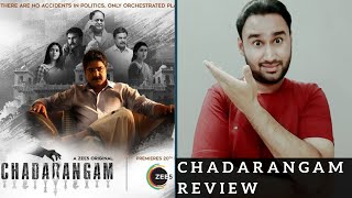 Chadarangam - Review | Faheem Taj