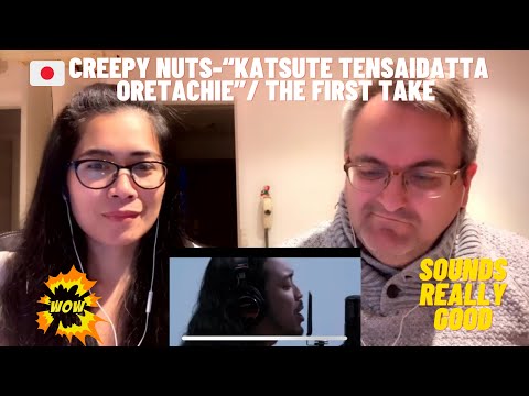 🇩🇰NielsensTv REACTS TO 🇯🇵Creepy Nuts-“Katsute Tensaidatta Oretachie”/ THE FIRST TAKE 😱💕👏