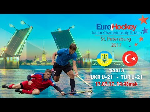 17.07.2017. EuroHockey JCII 2017.Ukraine U-21 - Turkey U-21