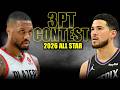 2026 NBA 3 Point Contest Full Highlights NBA All Star Weekend February 14 2026