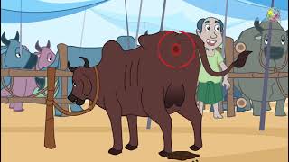 কোরবানির মাংসের নিরাপদতায় সম্ভাব্য ঝুঁকিসমূহ মোকাবেলায় করণীয়