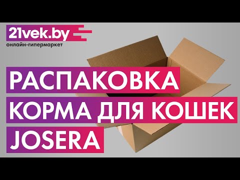 Миниатюра изображения товара Сухой корм для кошек Josera JosiCat Adult Crispy Duck&Fish (18кг)
