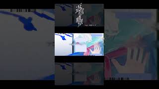 そのまま泥のように泣いた #返信願望 #みきとP #初音ミク #Shorts