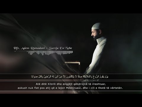 SURAH EN NEBE  |  Hfz. Adem Ramadani  ‏سورة النباء