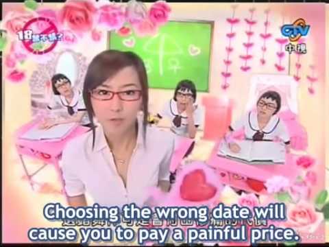 18 Jin Bu Jin - Ep 4 [English Sub]