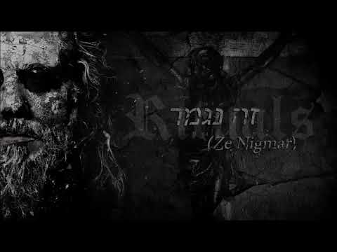 ZE NIGMAR (Tradução Aramaico - Português)