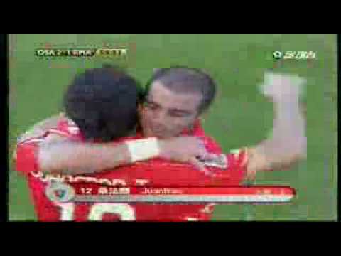 YouTube Gol de Juanfran Osasuna 2 1 Real Madrid