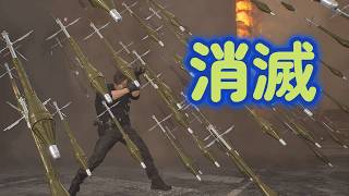 【バイオ9 レクイエム】滅菌し足りてなかった闇政府たち