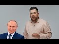 Открываем Штабы Навального. Против Путина, войны и мобилизации
