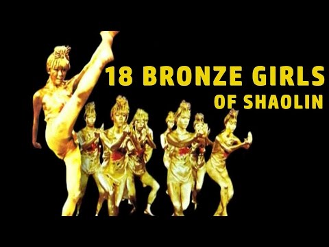 Wu Tang Collection - 18 Bronze Girls of Shaolin