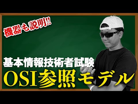自己参照について詳しく解説
