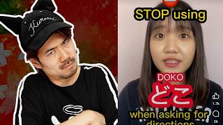 "Stop Using どこ Doko"