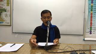 197-สัลเลขสูตร 3 ธรรมะขัดเกลากิเลส 44 อย่าง