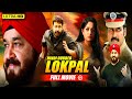 Lokpal Full Movie Hindi Dubbed Kavya Madhavan Meera Nandan