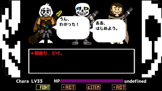 ディアボロの大冒険 Ver0 13 配信 レクイエムの大迷宮 素潜り 人類史上初の挑戦 全身ゴミdiscプレイ تنزيل الموسيقى Mp3 مجانا