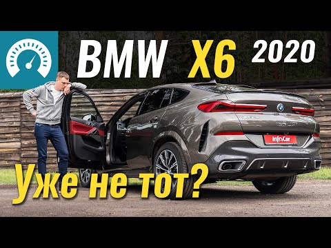 Лифтбек BMW Gran Turismo третьей серии: нанорестайлинг и новые моторы — Авторевю