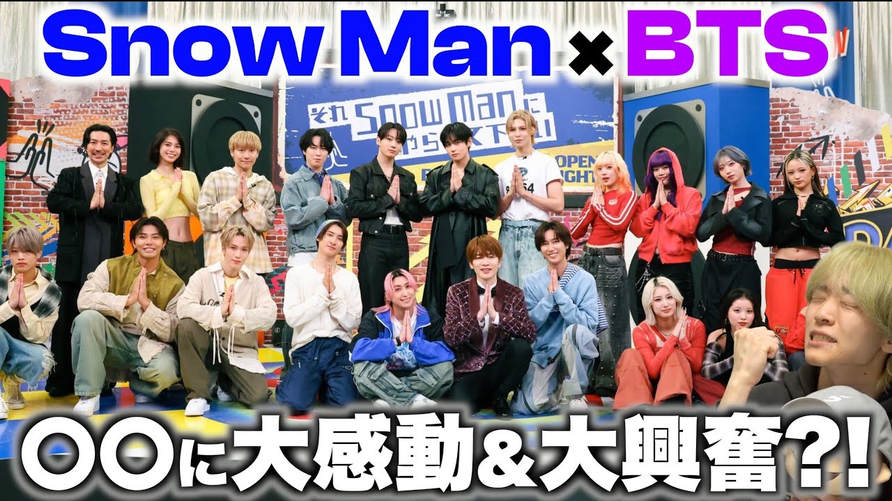 【それスノin韓国】完コピダンス対決について思ったことあるから言わせて...