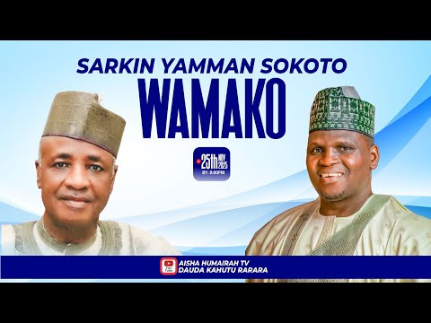 Dauda Kahutu Rarara (SARKIN YAMMAN SOKOTO WAMAKO) Official Audio 2025