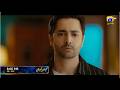 Humrahi Episode 05 Promo Friday At 8 00 PM Only On Har Pal Geo