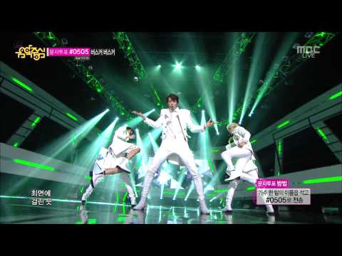 131019 SHINee-Everybody @Music Core