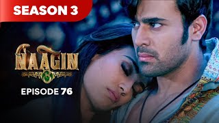 Download lagu नागिन ड्रामा सीरियल | सीज़न 3 | एपिसोड 76 | सर्वश्रेष्ठ ड्रामा 2025 mp3