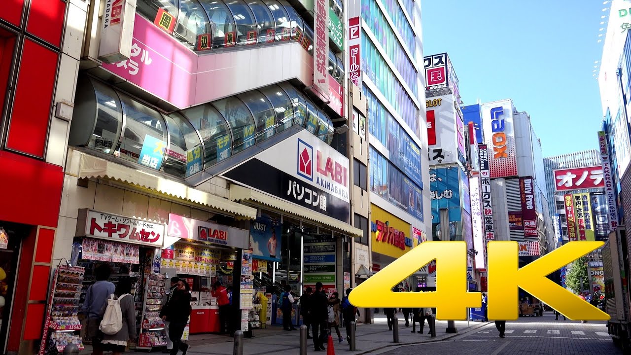Akihabara