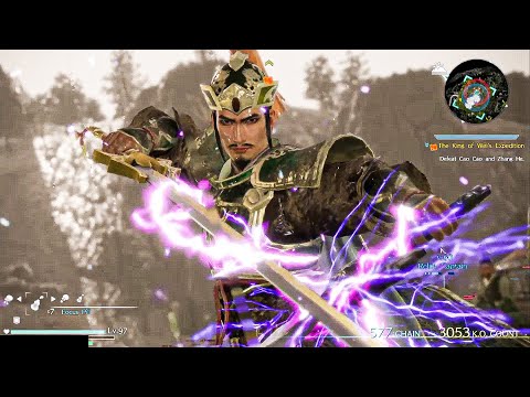 Liu Bei Dynasty Warriors 9 Ultimate Mode - The King of Wei's Expedition, Part 14