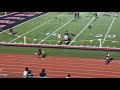 4x4 relay