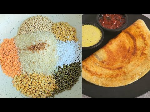 High Protein Dosa Recipe | Healthy Breakfast | Healthy Dosa | Multigrain Dosa | Breakfast Recipes