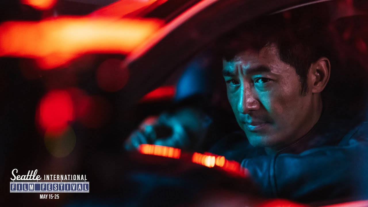 Miniature de la vidéo Luz - Seattle International Film Festival 2025 Trailer du film 花明渡