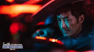 Luz - Seattle International Film Festival 2025 Trailer
