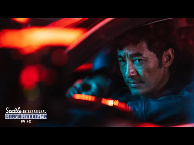 Luz - Seattle International Film Festival 2025 Trailer