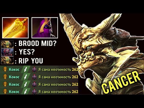 NEW IMBA HERO MID Counter Brood Spammer EZ! Crazy Radiance Sand King Sandstorm Raid Bos Dota 2