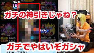 【ぷにぷに】ホロライブコラボラスチャン開幕！まさかの奇跡！？白上フブキ（オータム）＆大空スバルの評価と引くべきかを徹底解説！