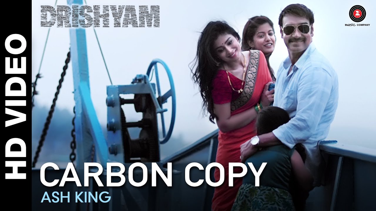 Carbon Copy Lyrics | Drishyam | Ash King | Vishal Bhardwaj