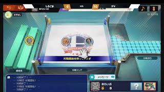 しろごまvsゴマ 魂の10先